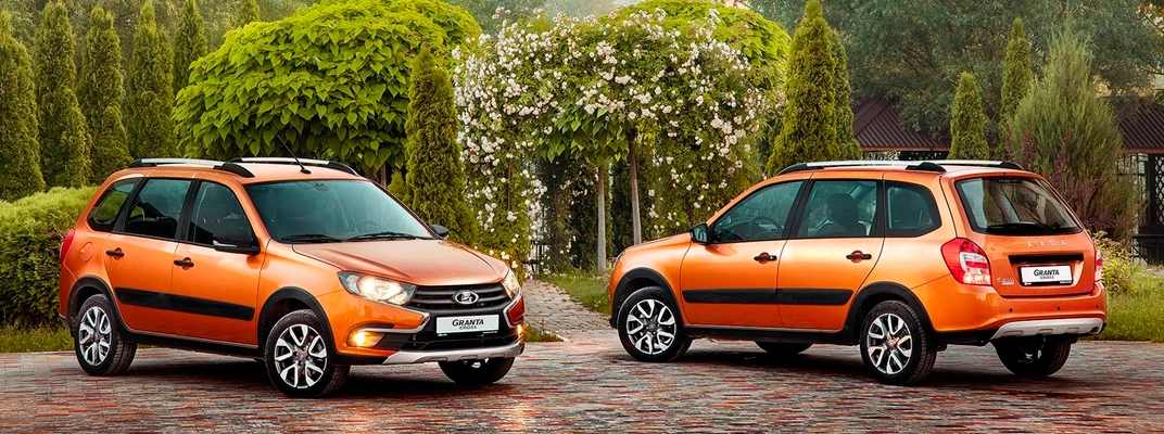 Lada Granta Cross