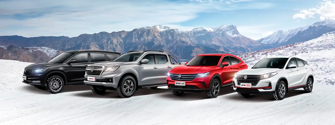 Купить Dongfeng в Ставрополе